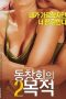 b70224ade5a901610eff9033519de8ba.jpeg